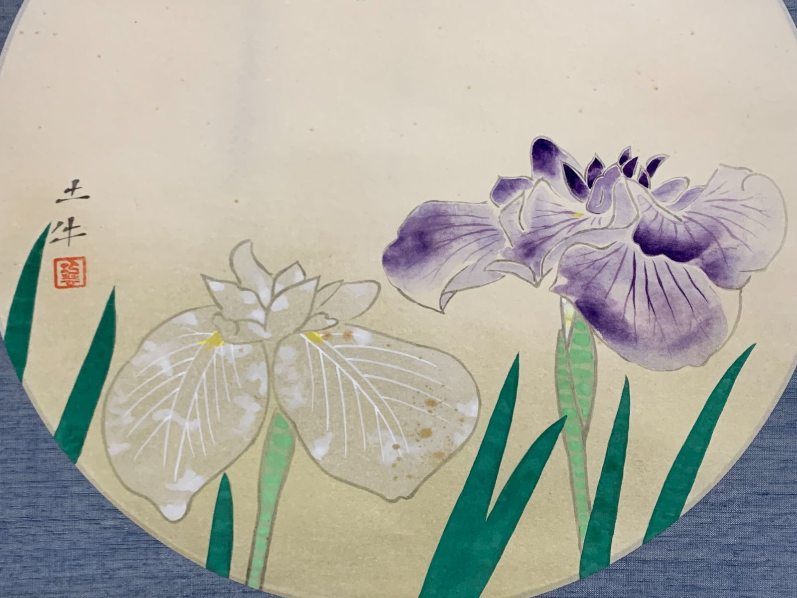 奥村土牛『龍』 リトグラフ 共箱 小林古径師事 日本画 竜 掛け軸 掛軸 茶掛 奥村土牛『龍』 リトグラフ 共箱 小林古径師事 日本画 竜 掛け軸 掛軸