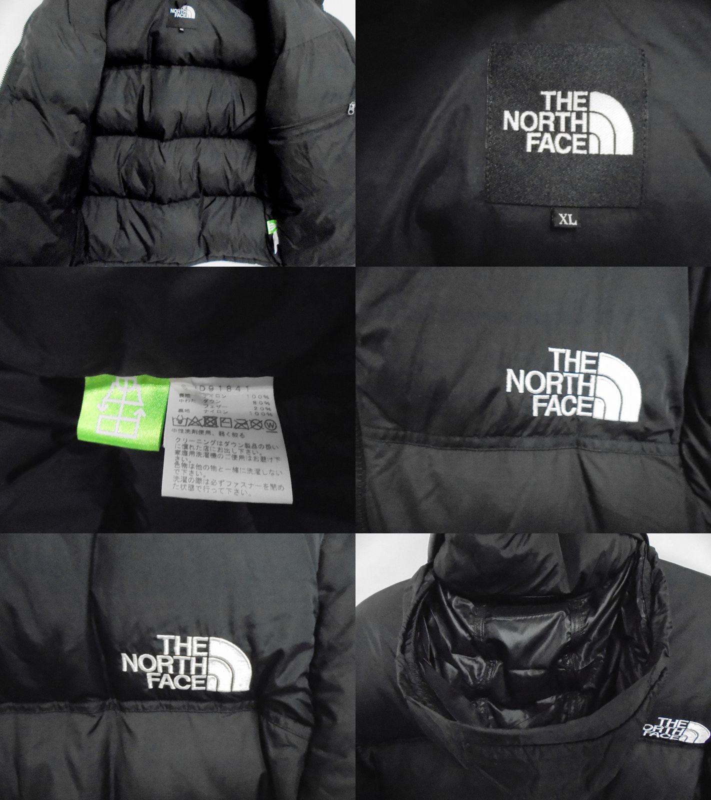 s25g-a812x【中古】THE NORTH FACE ﾉｰｽﾌｪｲｽ NUPTSE JACKET ﾇﾌﾟｼ ﾀﾞｳﾝ