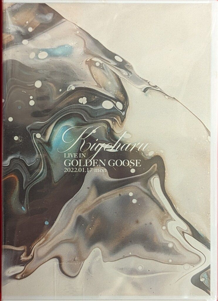 清春 DVD LIVE IN GOLDEN GOOSE 2025.01.17