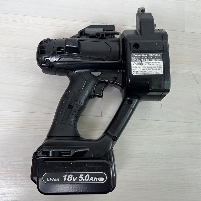 充電全ネジカッター