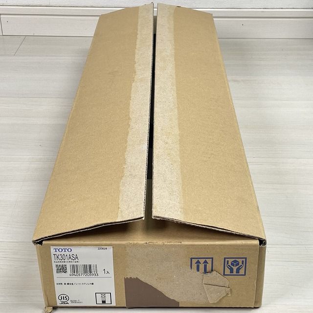 開封品