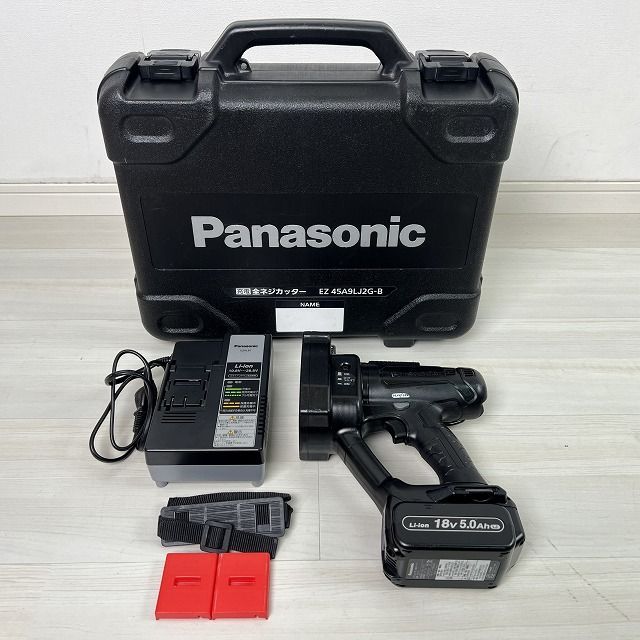 -B 充電全ネジカッター 黒 18 V 不足 パナソニック Panasonic 訳アリ品