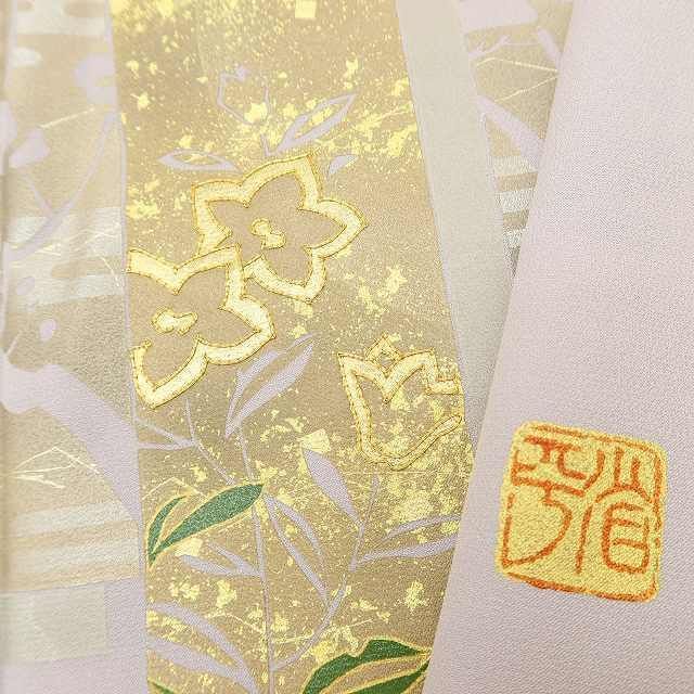 ✾まめ藤✾金駒刺繍 堀省平落款 正絹 着物 観世水と短冊の煌びやかなご褒美時間 色留袖 U-90