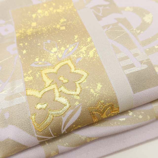  ✾まめ藤✾金駒刺繍 堀省平落款 正絹 着物 観世水と短冊の煌びやかなご褒美時間 色留袖 U-90 色留袖 着物