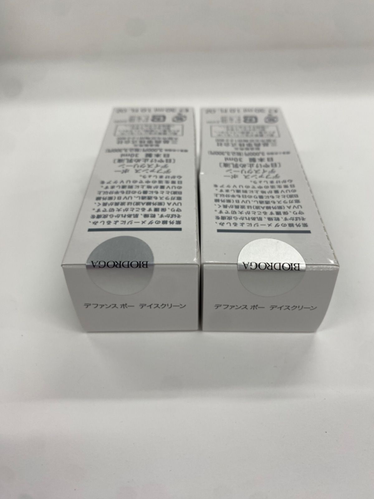 J1180 BIODROGA デファンス ポー デイスクリーン 〈日やけ止め乳液