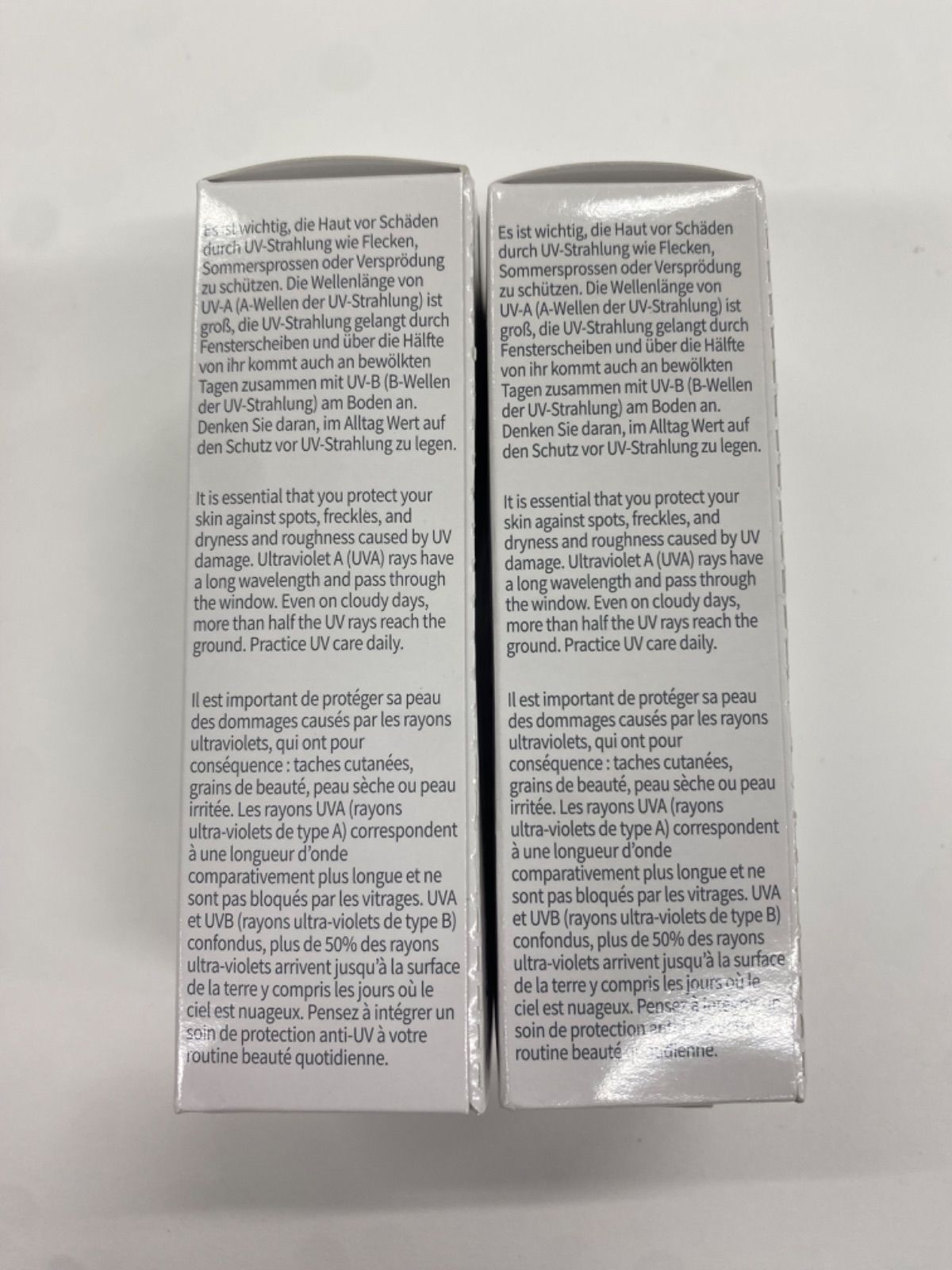 J1180 BIODROGA デファンス ポー デイスクリーン 〈日やけ止め乳液