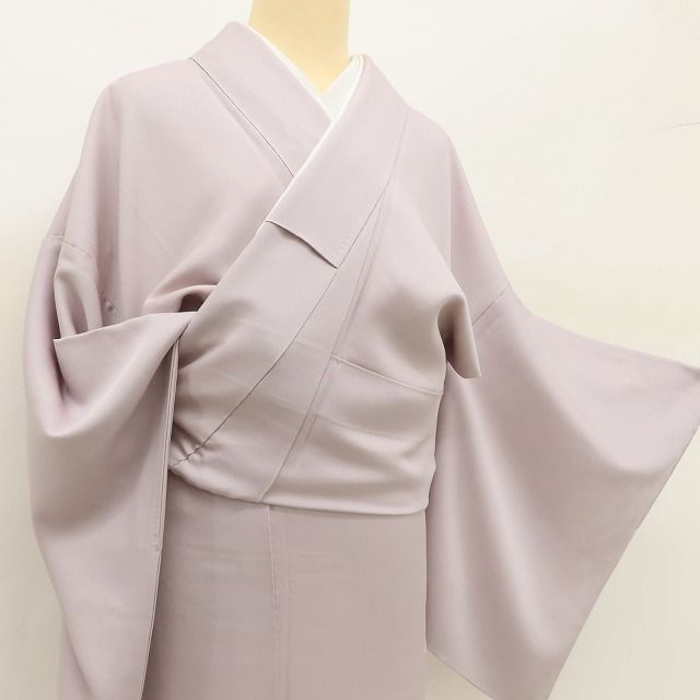 堀省平落款 正絹