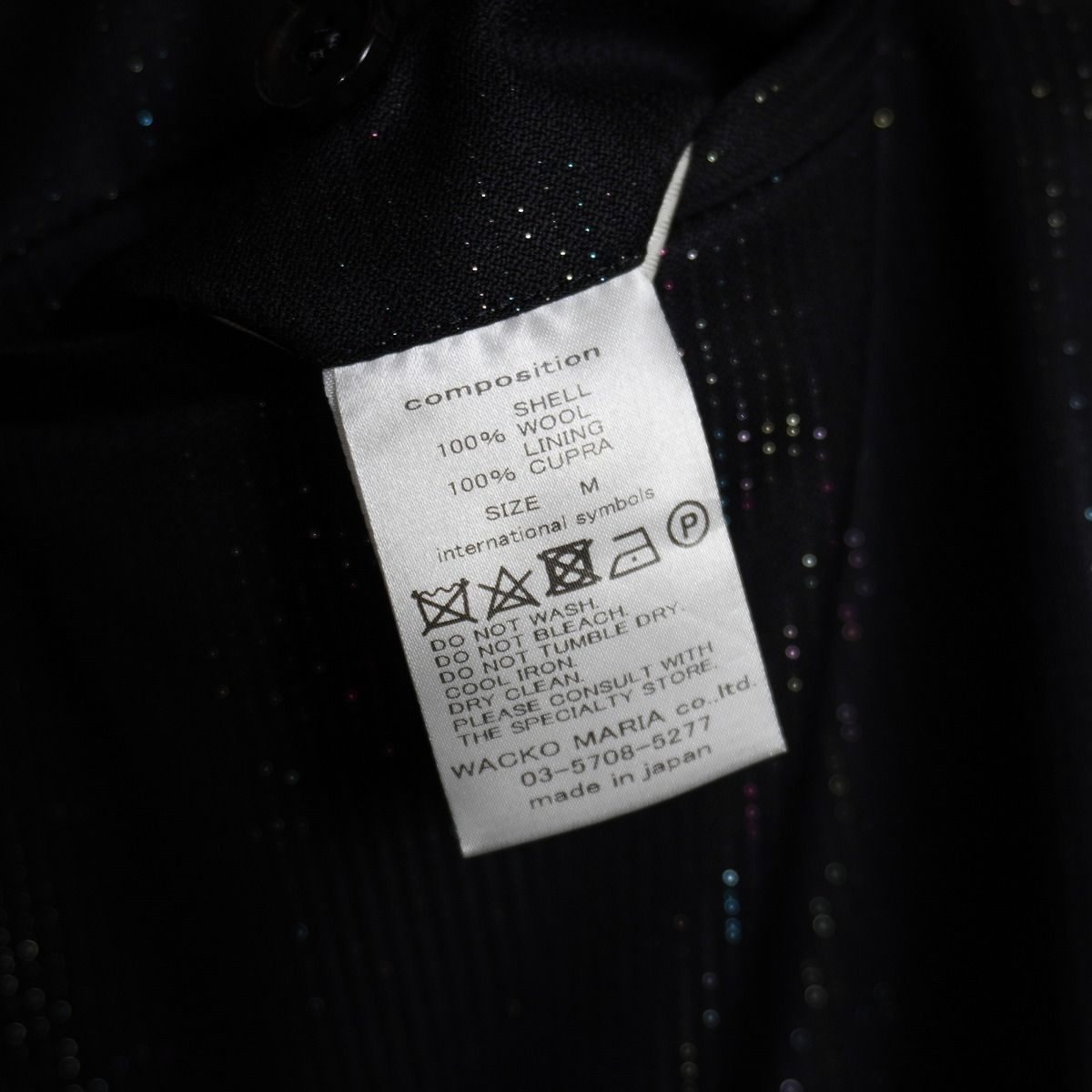 希少 WACKO MARIA ワコマリア × DORMEUIL ドーメル ラメ ストライプ