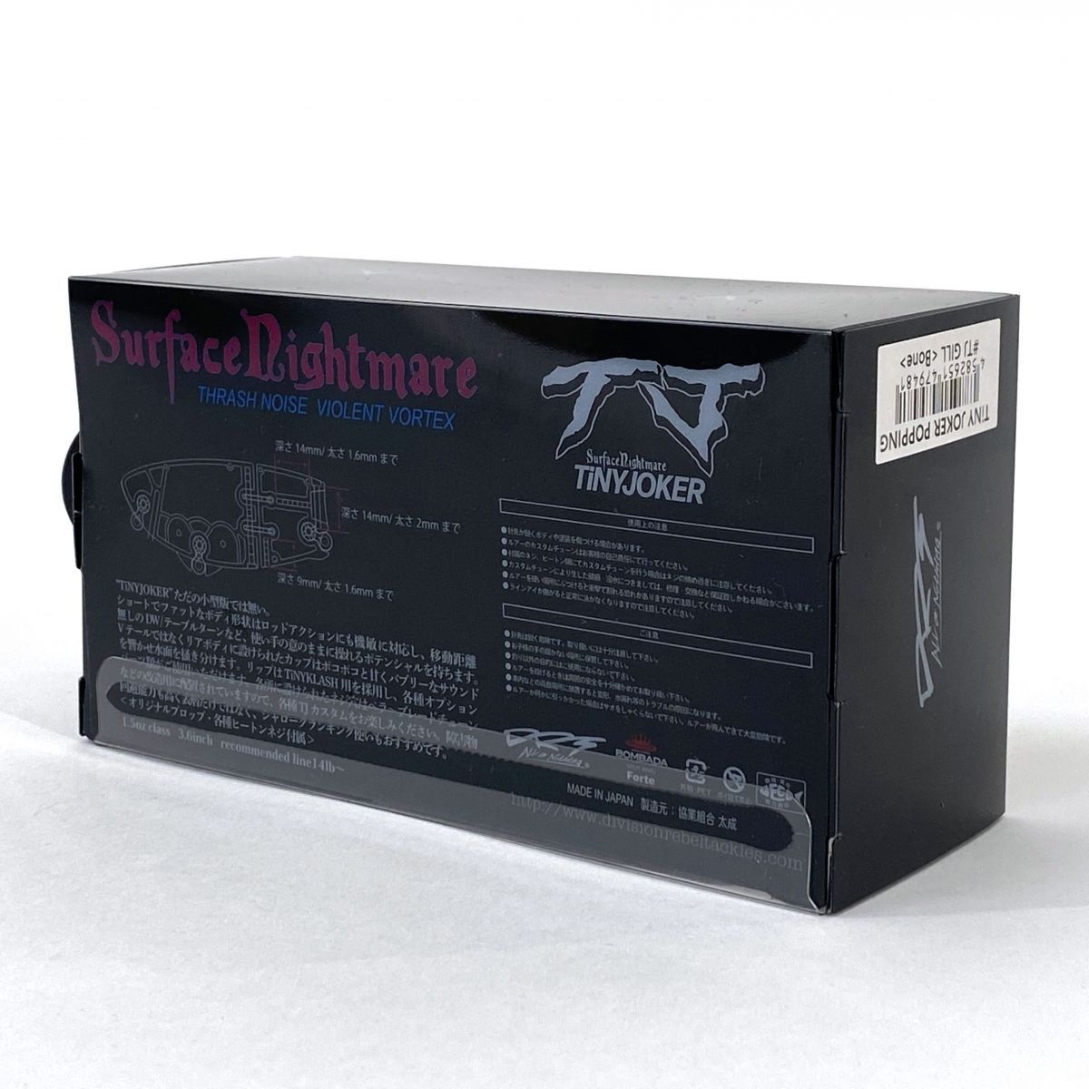 未使用】DRT TiNY JOKER タイニージョーカー POPPING One Knocker #TJ