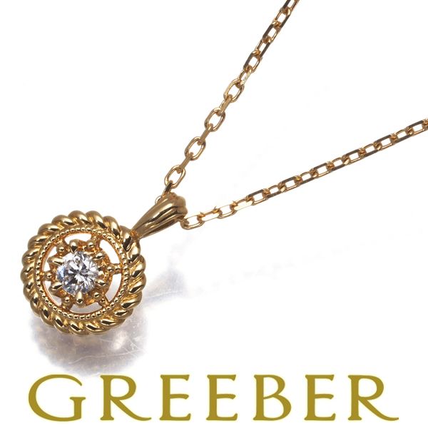 【専用】EAUDOUCE 4℃♡K18YGネックレス♡ダイヤ5石♡ライン 専用】EAUDOUCE 4℃♡K18YGネックレス♡ダイヤ5石♡ライン - メルカリ