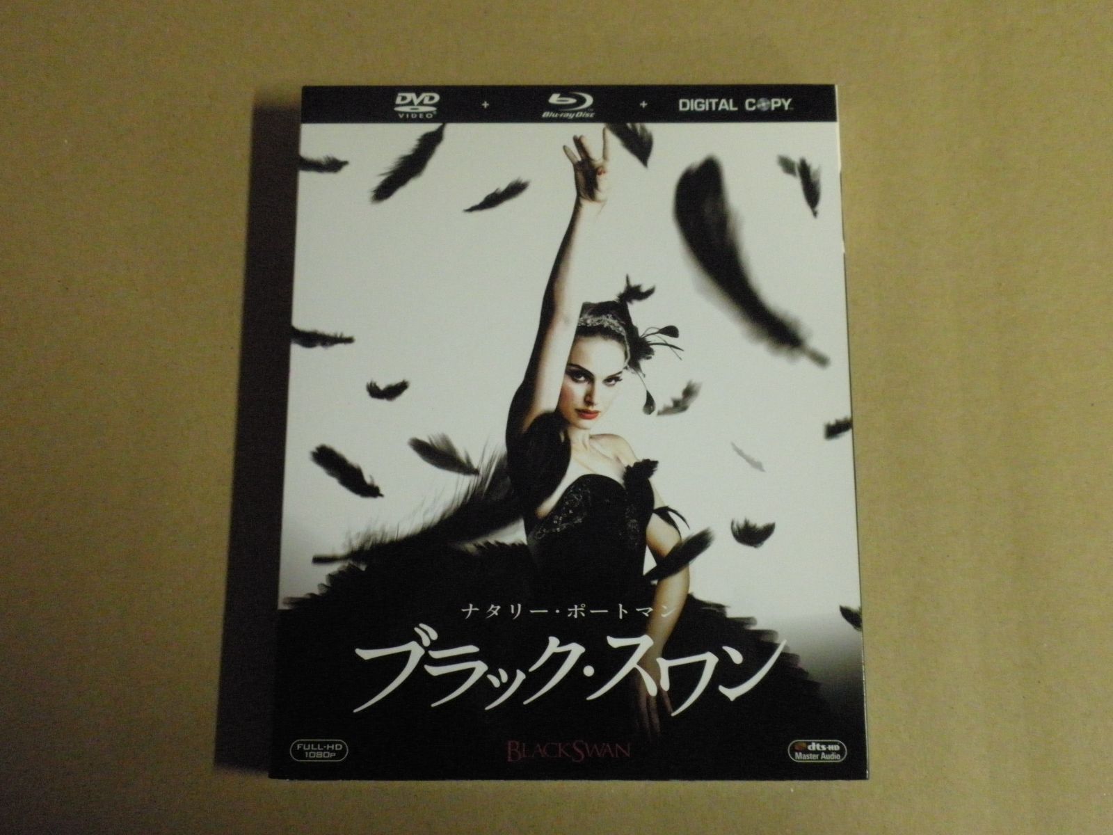 DVD+Blu-ray+DIGITAL COPY】ブラック・スワン - メルカリ