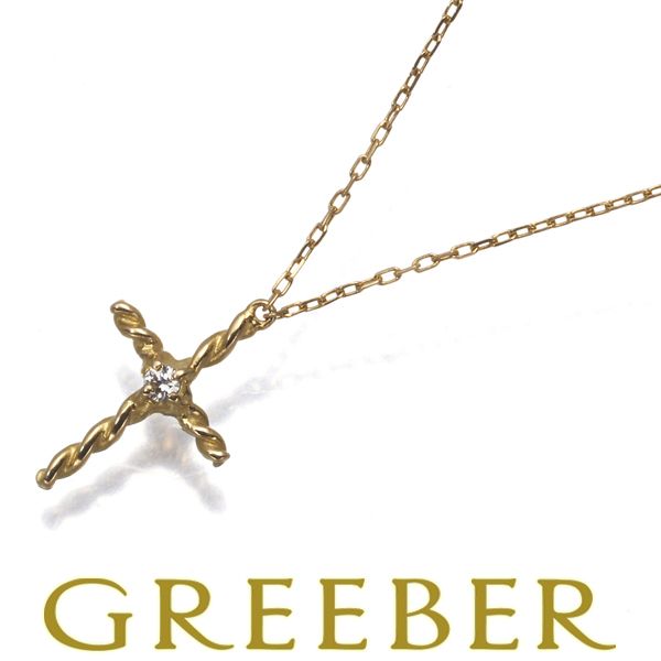 アーカー ネックレス ダイヤ ダイヤモンド クロス K18YG #181717