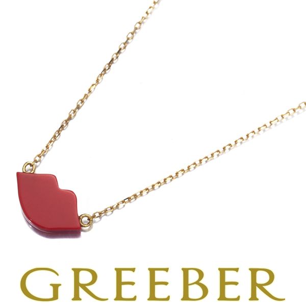 アーカー ネックレス キスミー ローズ イミテーションストーン K18YG