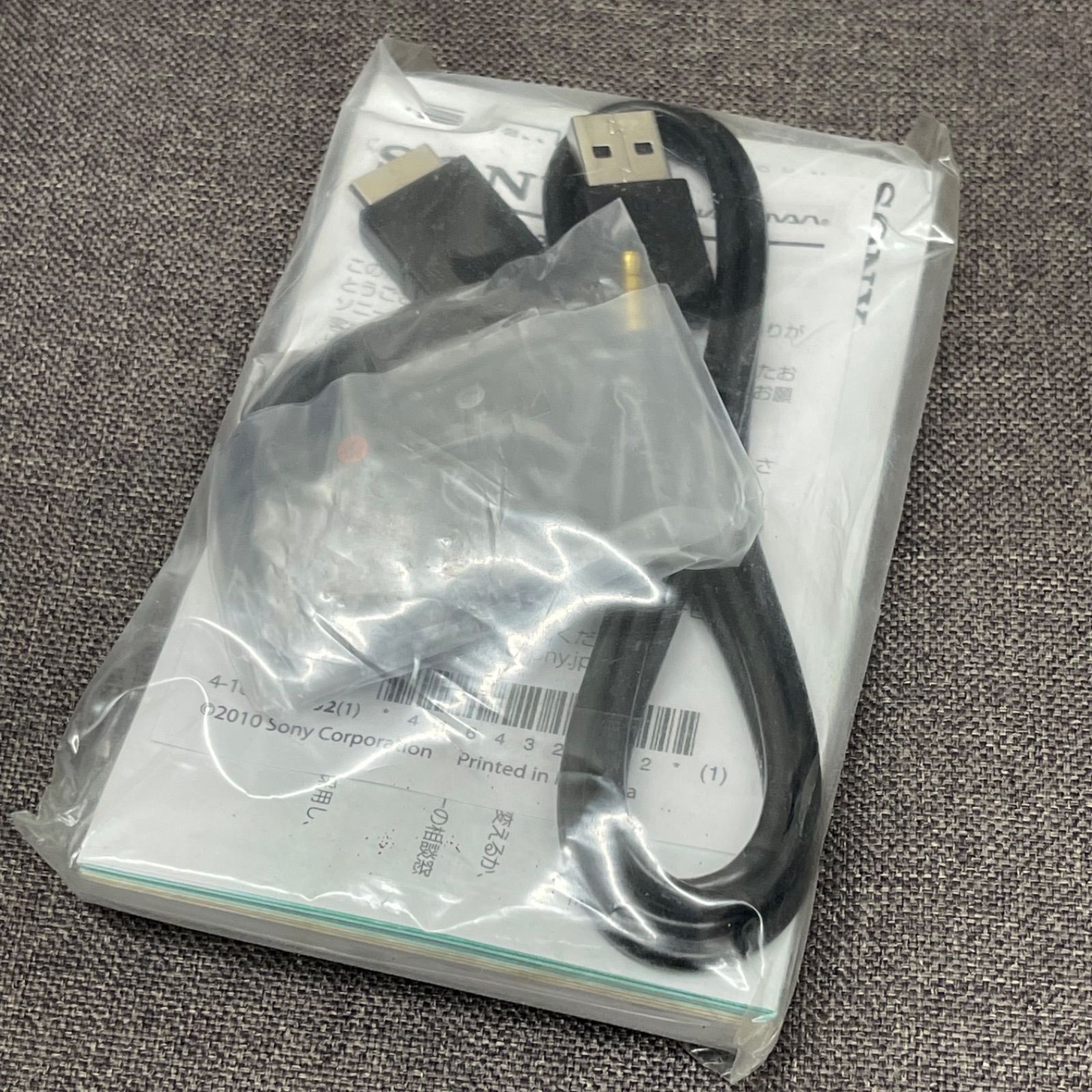  NPA SONY Walkman ソニー ウォークマン NW S 774 デジタルオーディオプレーヤー ポータブルプレーヤー