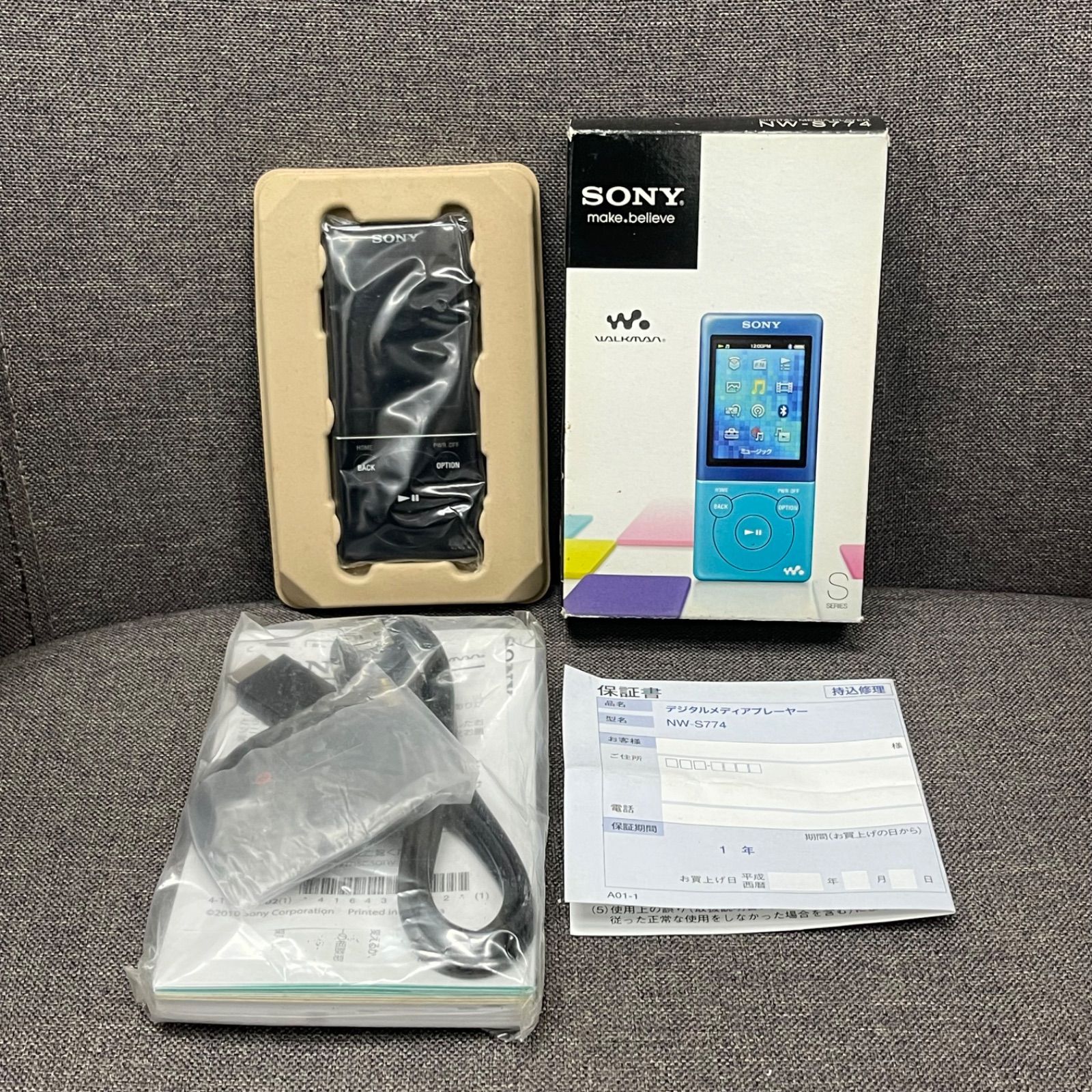 NPA SONY Walkman ソニー ウォークマン NW S 774