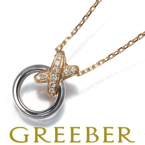 ショーメ ネックレス ダイヤ ダイヤモンド プルミエリアン