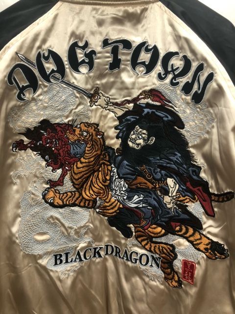 ◇◇◇S298 DOG TOWN 黒龍 BLACK DRAGON 龍 髑髏 刺繍 スカジャン