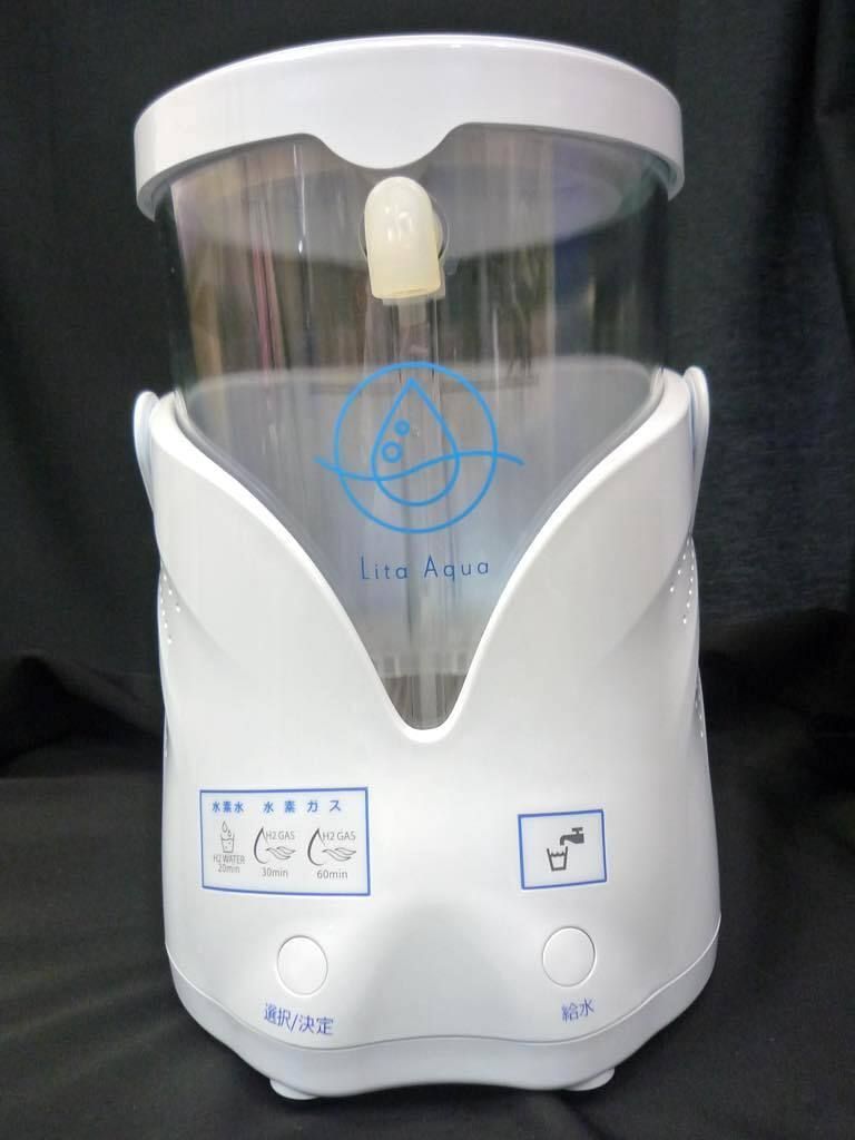 高濃度水素ガス吸入器 水素吸引 リタアクア Lita Aqua 水素水生成 簡単