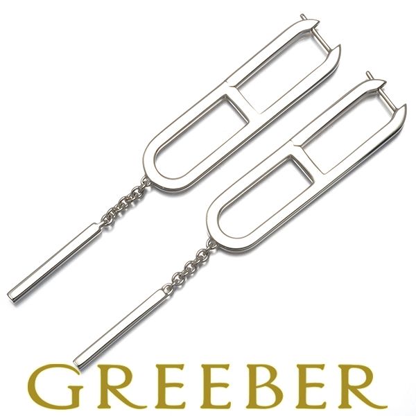 エルメス ピアス エヴァーシェーヌダンクル シルバー 925 #180680