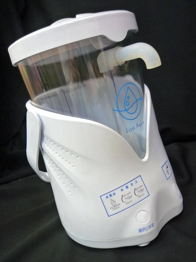高濃度水素ガス吸入器 水素吸引 リタアクア Lita Aqua 水素水生成 簡単
