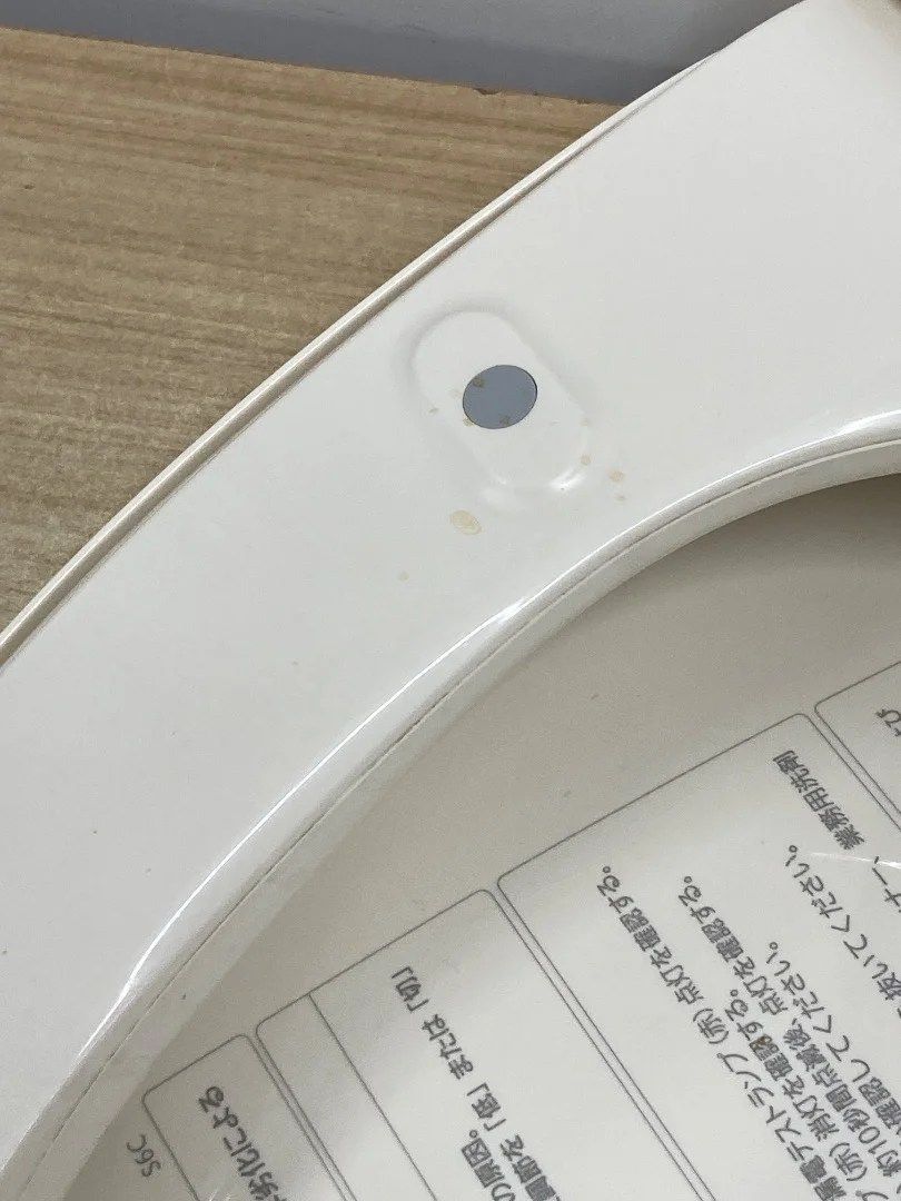 Panasonic パナソニック 工場 温水洗浄便座 貯湯式 2020年製 ホワイト