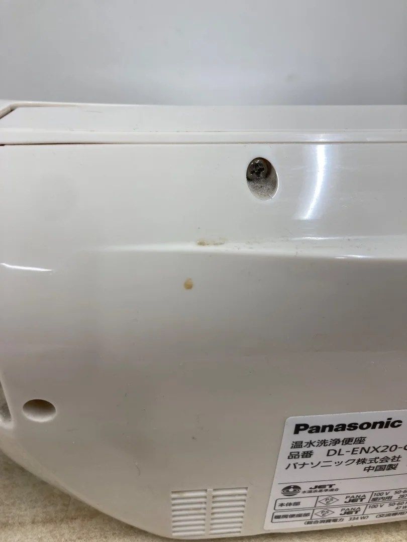 2020年製　Panasonic 温水洗浄便座（貯湯式）ホワイト Panasonic パナソニック 温水洗浄便座 貯湯式 2020年製 ホワイト／簡単