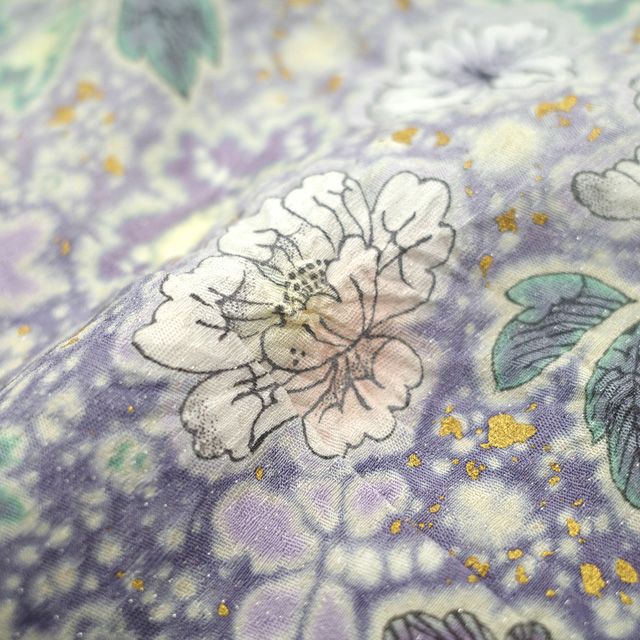 中古】 訪問着 着物 リサイクル フォーマル 正絹 袷 吉乃一廉 辻が花