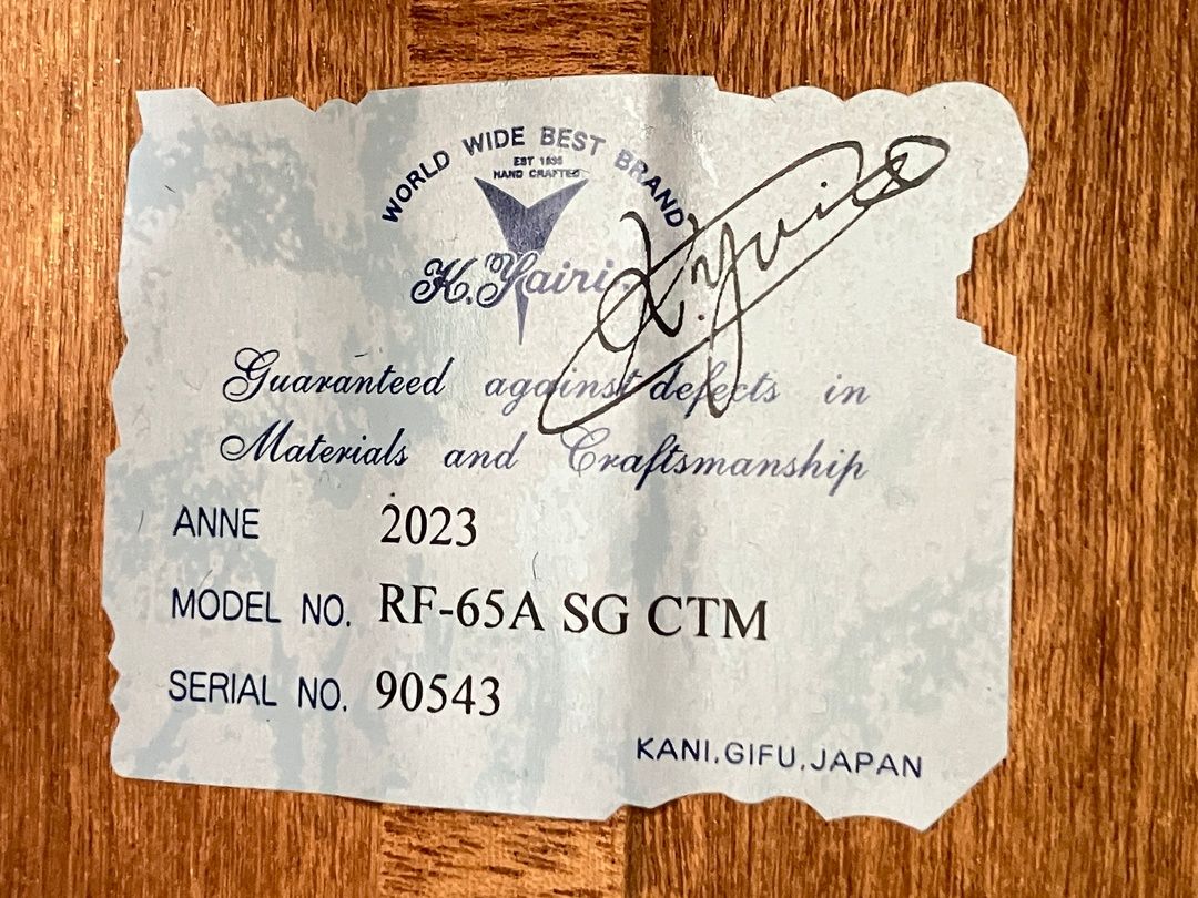 アコースティックギター ヤイリギター