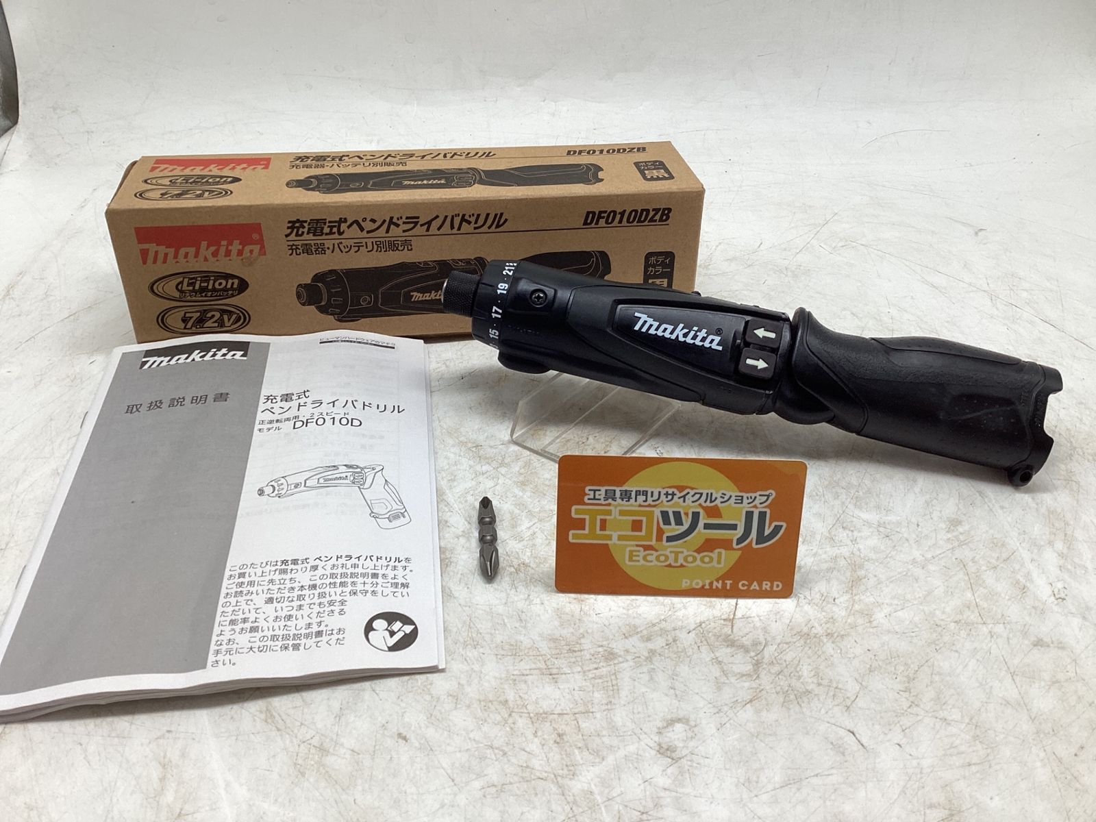 品 Makita マキタ 7.2ｖ充電式ペンドライバドリル DF 010 DZ 本体のみ エコツール豊田インター店 M 02