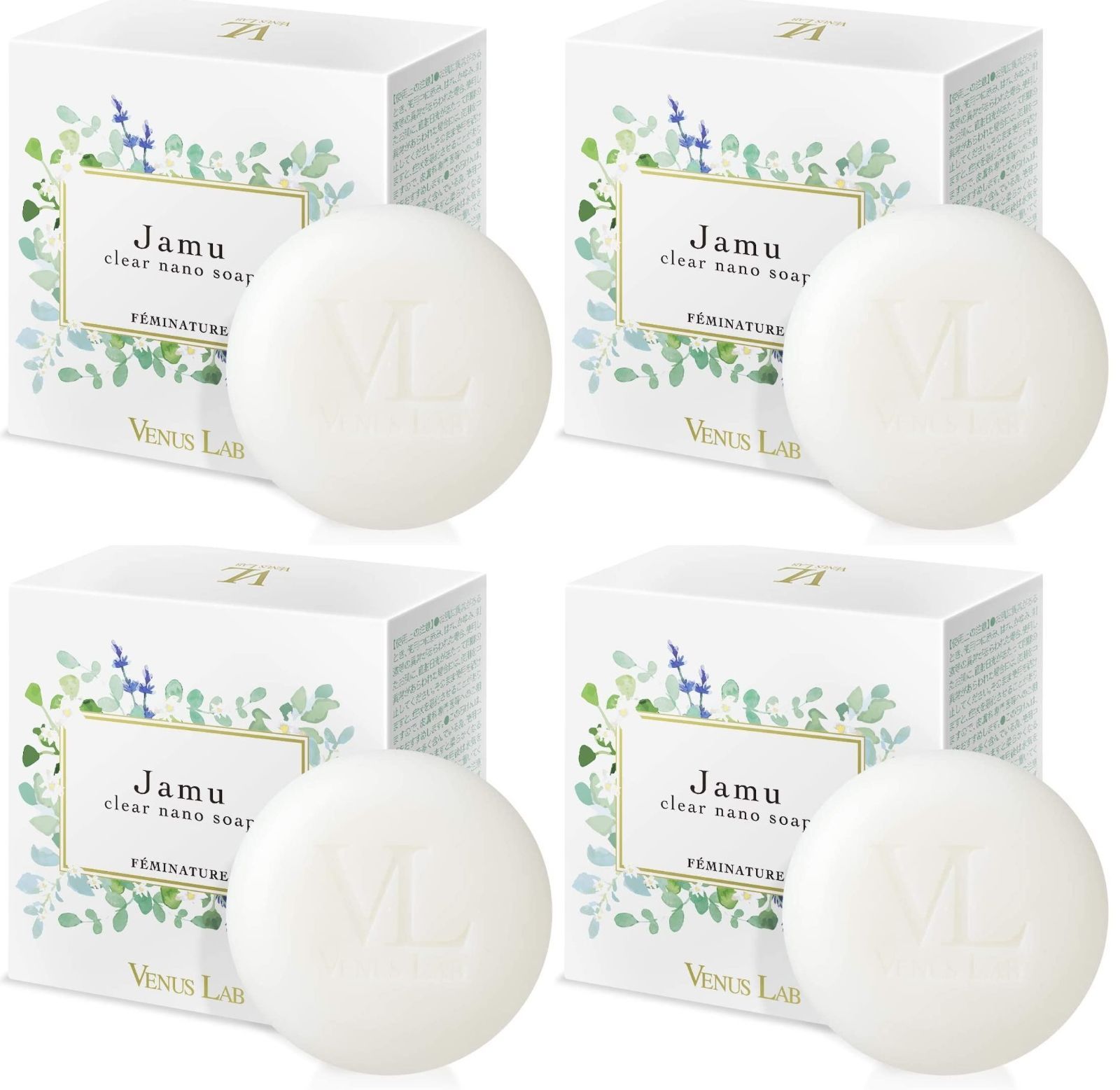 チョロQ『TOKYO MOTOR SHOW 1999 R34GT−R』未開封品 チョロQ ワイルド