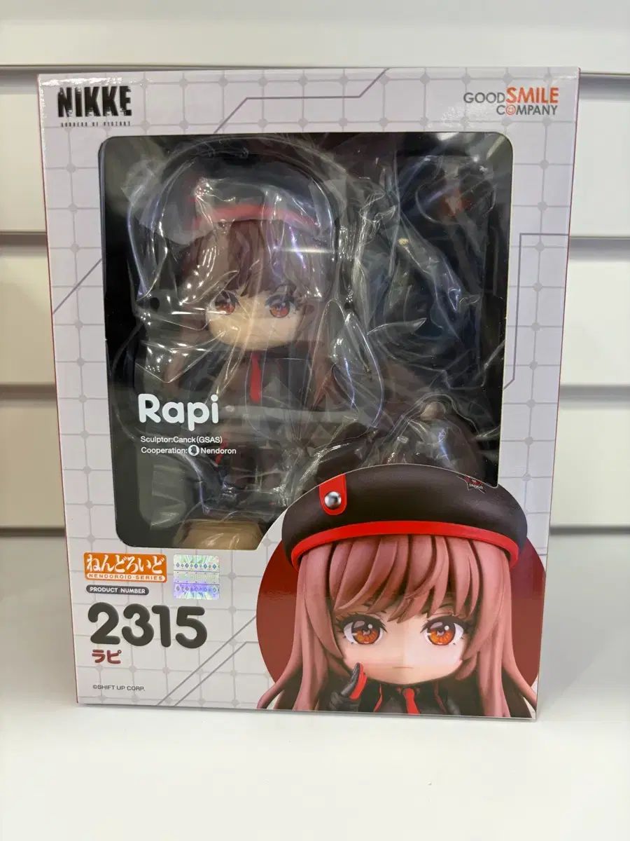 グッドスマイルカンパニー 勝利の女神：NIKKE(ニケ) ラピ ねんどろいど