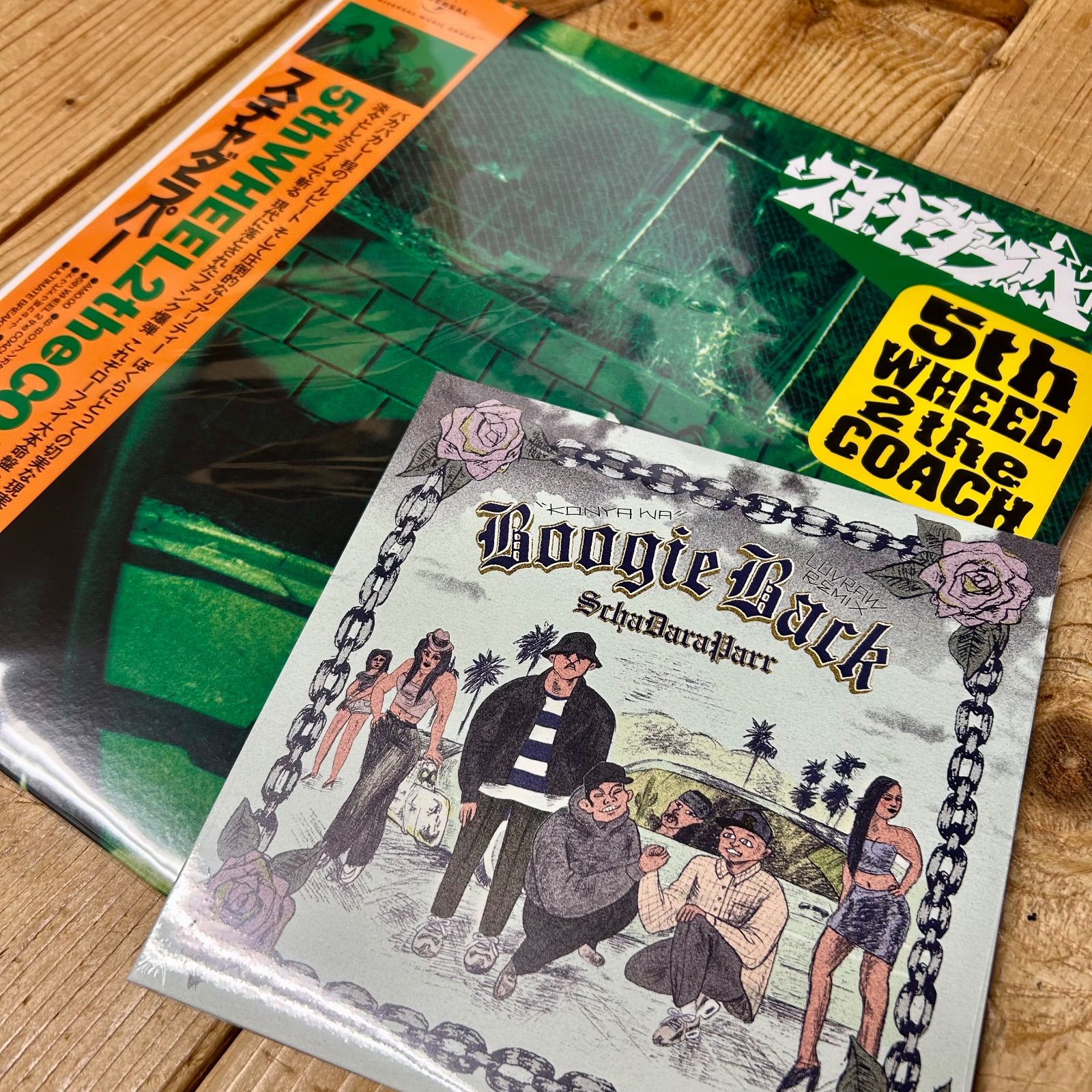 新品】スチャダラパー - 5th WHEEL 2 the COACH [LP] + 今夜はブギー