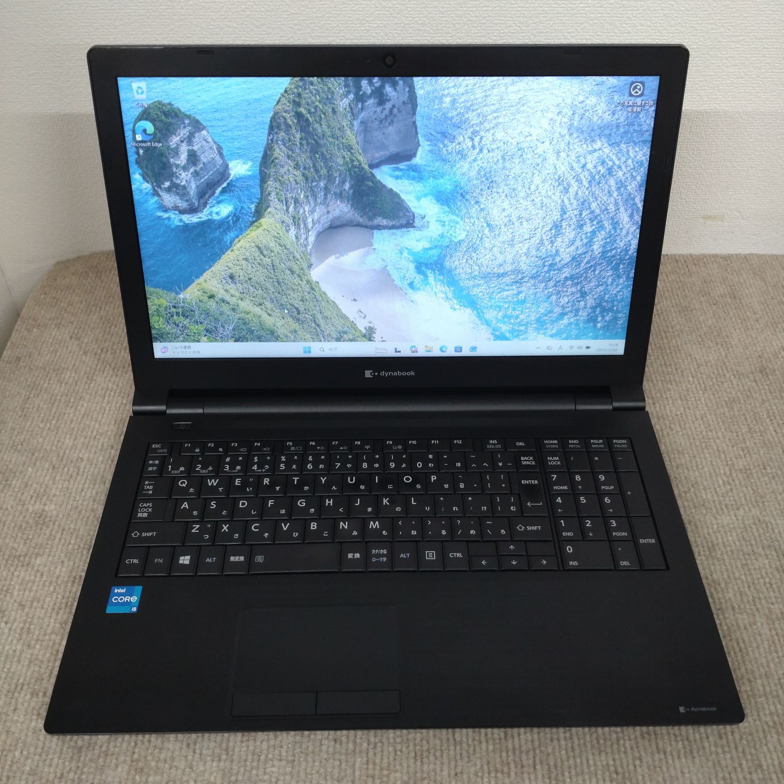 送料無料】dynabook B65/HS / I5-1135G7 / 8GB / SSD256GB / DVD