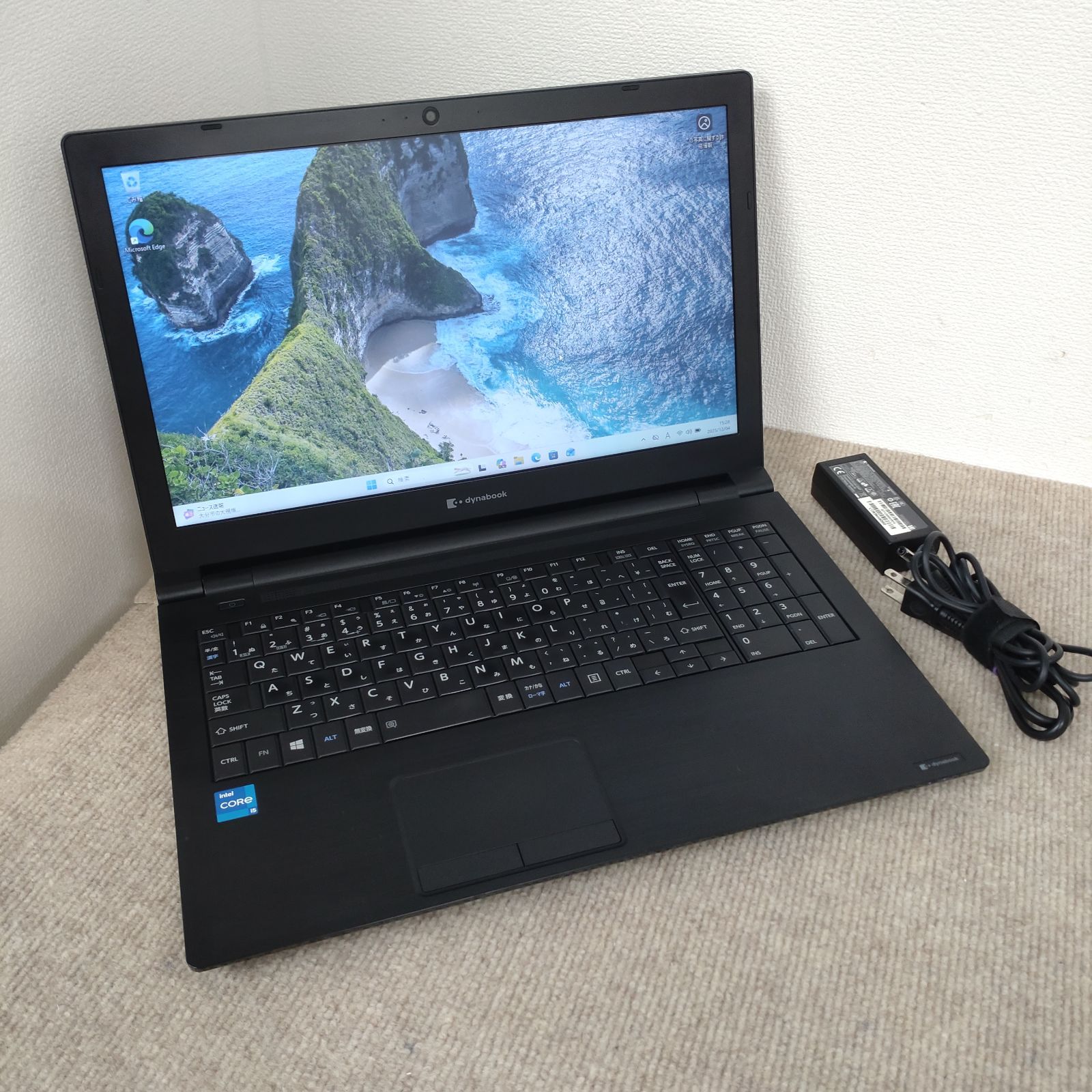 送料無料】dynabook B65/HS / I5-1135G7 / 8GB / SSD256GB / DVD