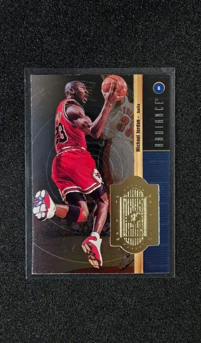 SPX マイケル ジョーダン ラディアンス