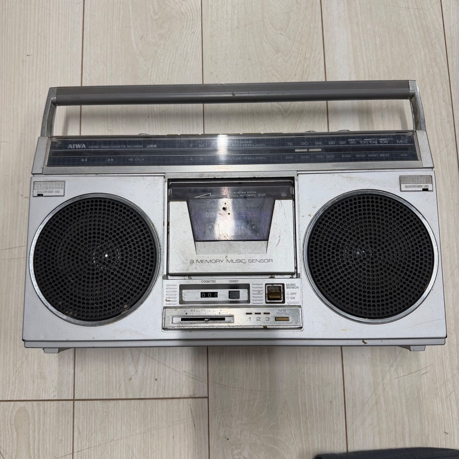 ジャンク AIWA ラジカセ J22 CS-J22 昭和 希少 ラジオ カセット - メルカリ