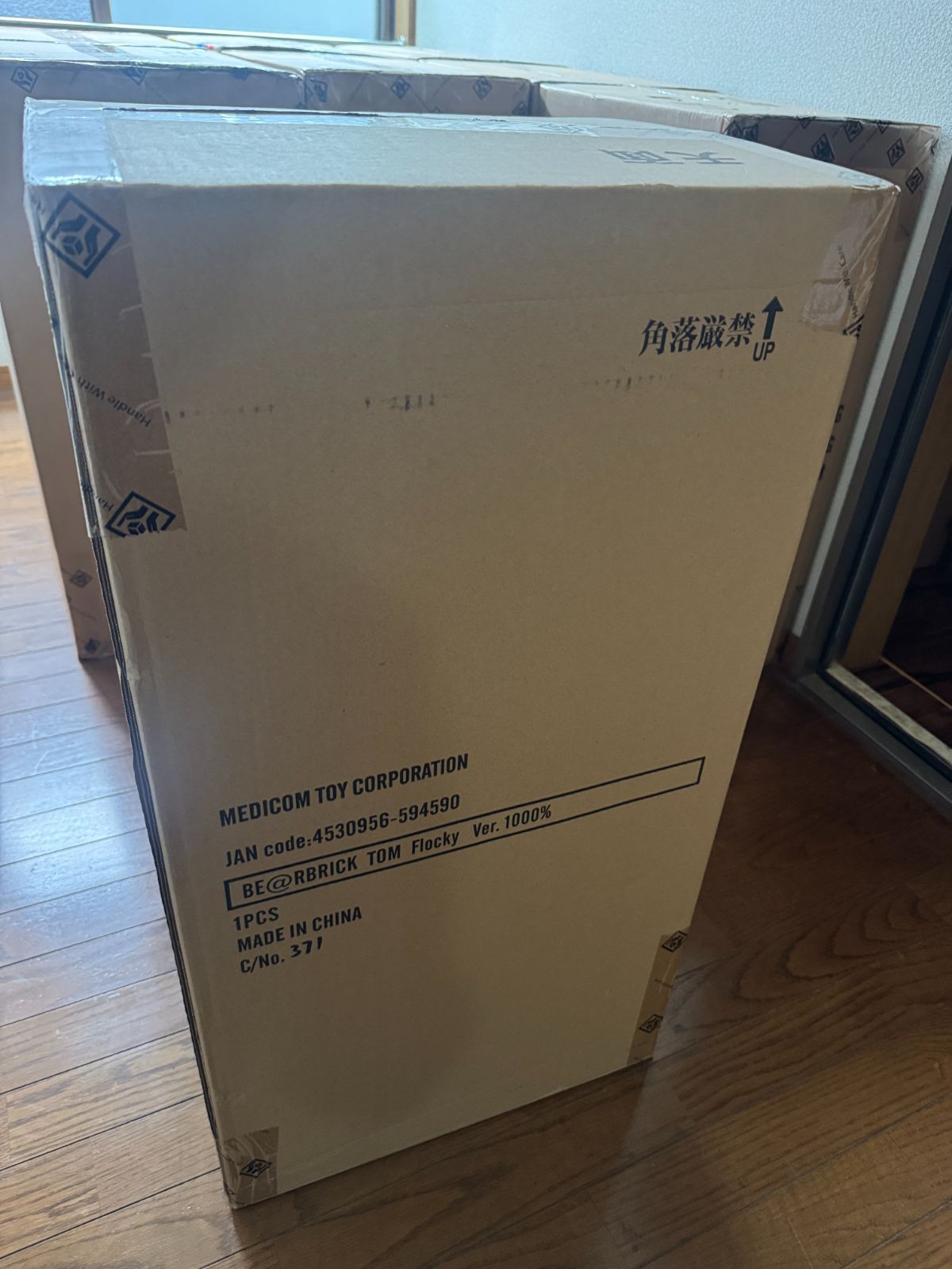 BE RBRICK TOM フロッキー Ver. 1000％ AND JERRY