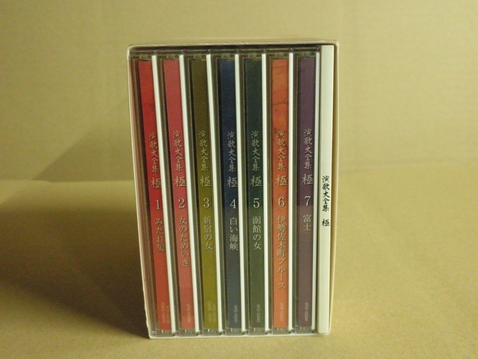 CD】演歌大全集 極 KIWAMI - メルカリ