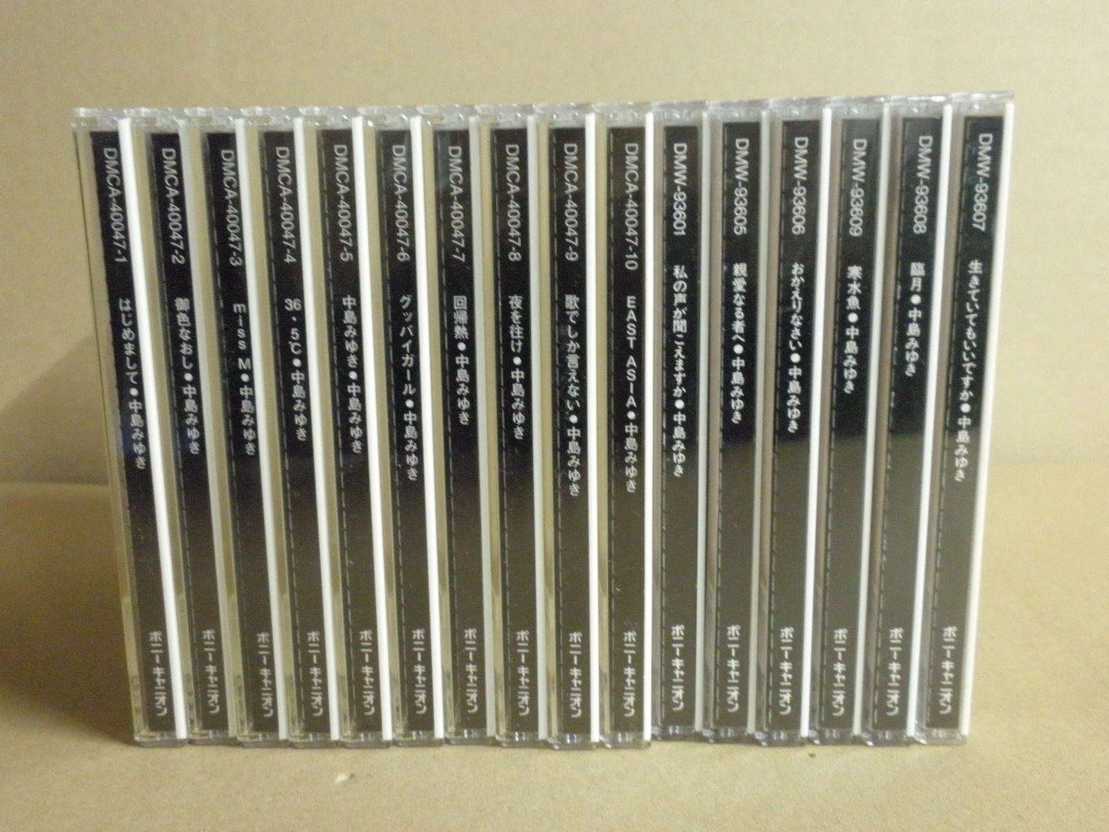 CD/16枚セット】中島みゆき『1976～1983/6枚』『1984-1992/10枚