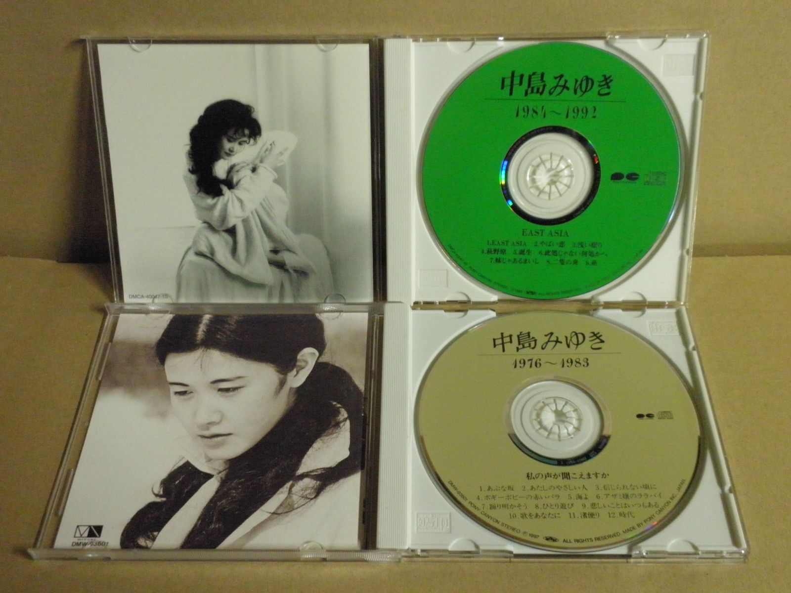 CD/16枚セット】中島みゆき『1976～1983/6枚』『1984-1992/10枚