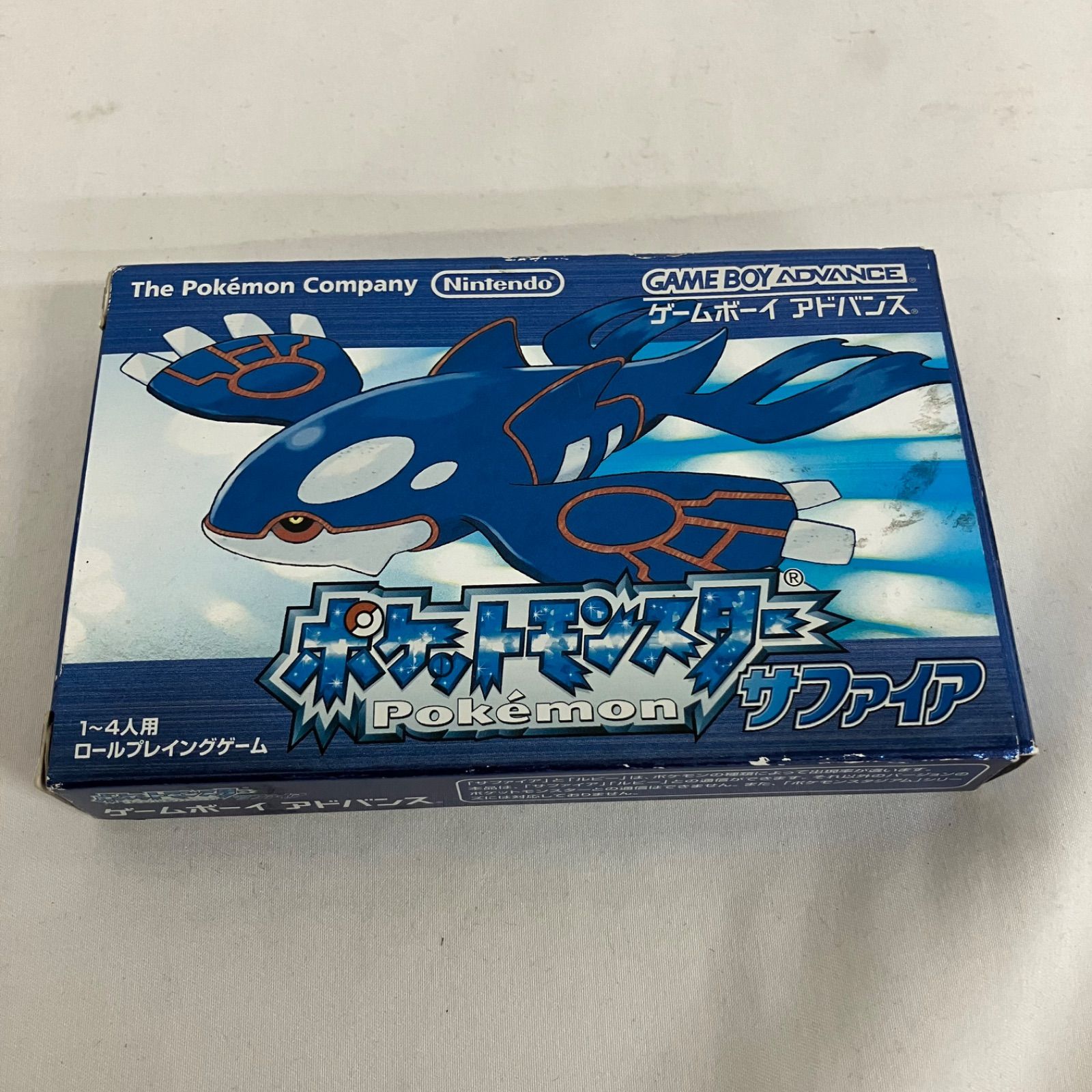 中古 GBA ゲームボーイアドバンス ポケットモンスター サファイヤ 箱付