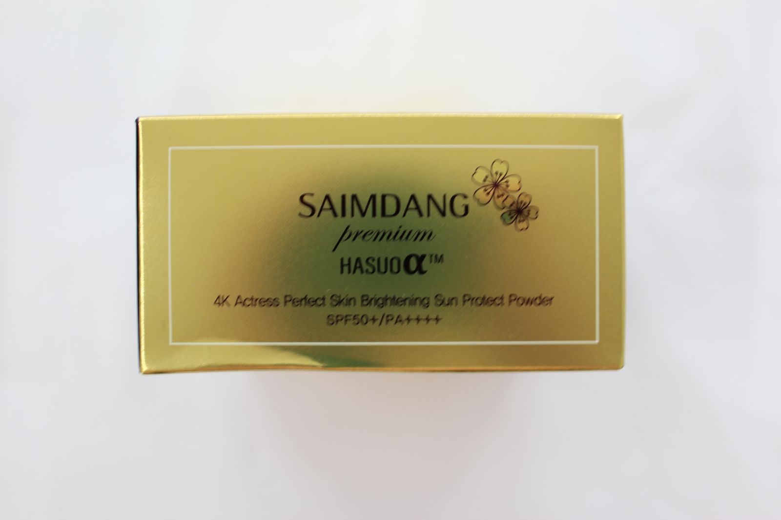 サイムダン プレミアム 4Kアクトレス パーフェクトスキン