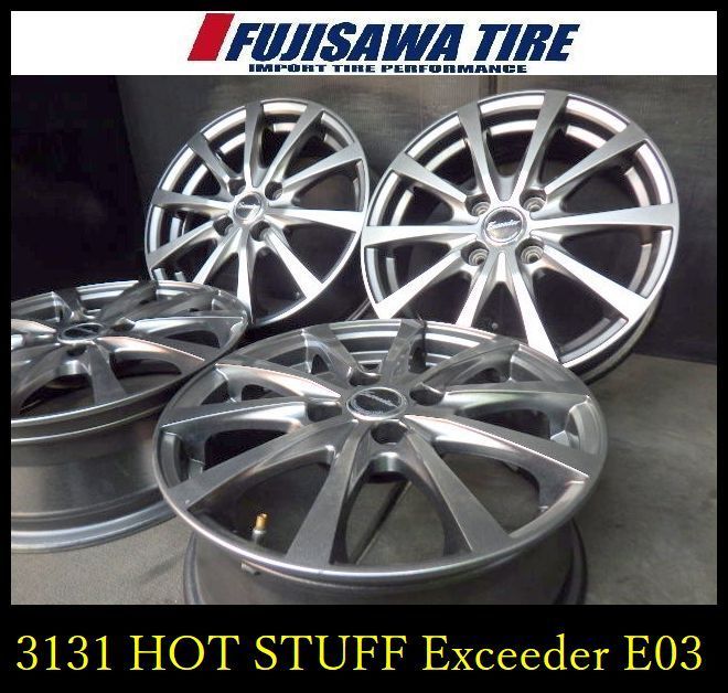 3131 B HOT STUFF E 03 15 x 5 J 4 H 100 43 4本