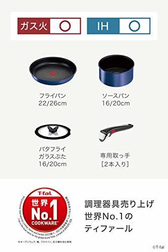 オンライン ティファール 取っ手のとれる 鍋 フライパンセット 8点セッ