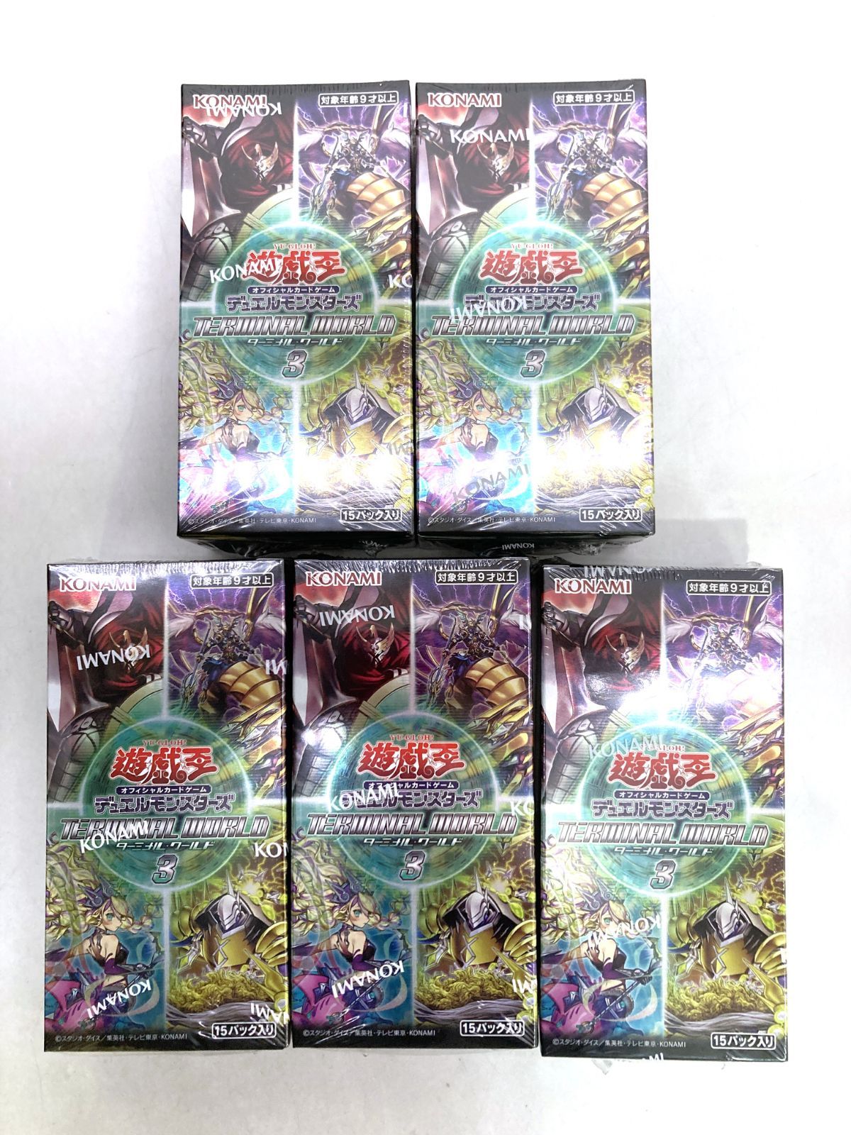 遊戯王 TERMINAL WORLD 3 5BOX 【公式通販】