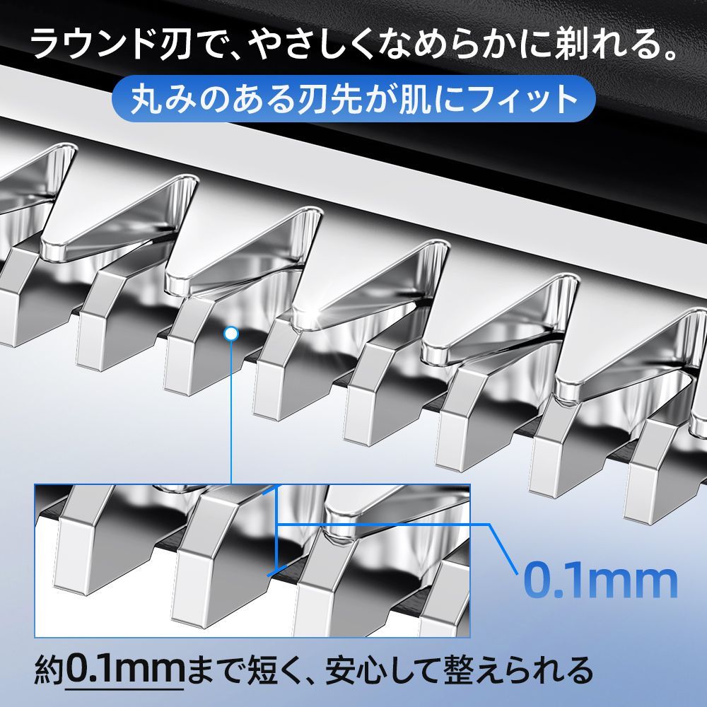 美容家電 電気シェーバー IPX7防水 乾湿両用 VIO対応 【一本で全身ケア