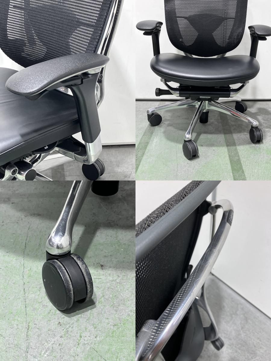  品 オカムラ 可動肘付コンテッサチェア CM32AB ブラック 快適チェア オフィスチェア ワークチェア 椅子 チェア