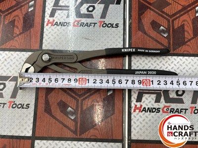 KNIPEX コブラ 2020年 全長 250 mm ハンズクラフ