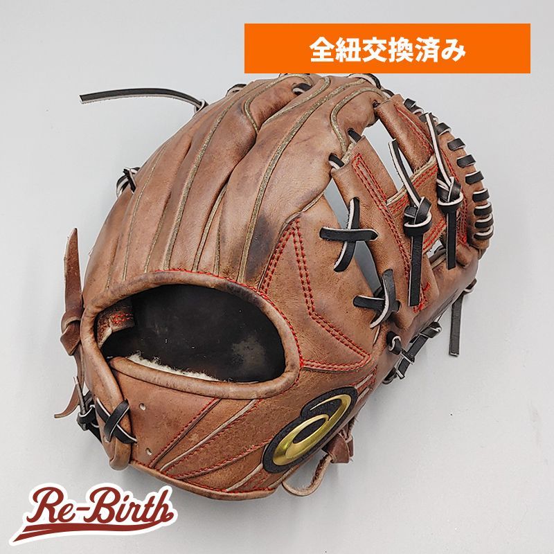 全紐交換済み (高校野球対応)】 アシックス 硬式グローブ / 内野手用