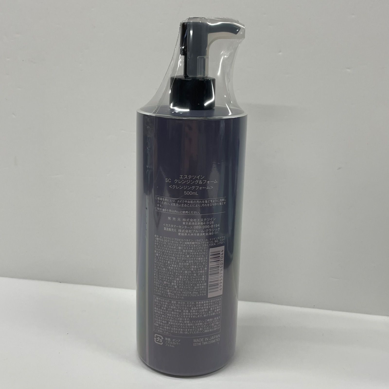 M2783 ESTHE TWIN エステツイン Sc クレンジング＆フォーム 500ml